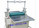 TX-500.700寬雙輥不銹鋼板復(fù)膜機