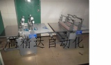 雙棍三面覆膜機 