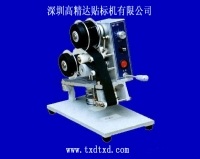超值手動打碼機(jī)
