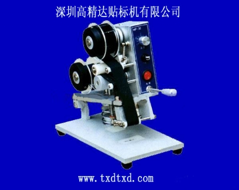 超值手動(dòng)打碼機(jī)