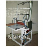 氣壓復膜機