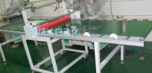 輸送帶覆膜機(jī)