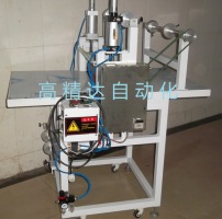 平臺(tái)收料加熱覆膜機(jī)