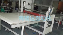 鋼板.膠板覆膜機(jī).膠片覆膜機(jī)