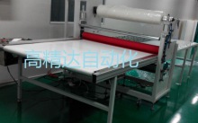 氣張軸覆膜機(jī)，大型壓克力覆膜機(jī)