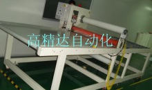 氣張軸覆膜機(jī)， 自動(dòng)輸送壓克力覆膜機(jī)
