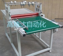 壓克力輸送帶覆膜機