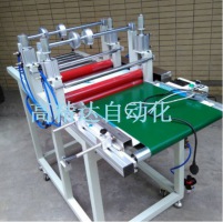 PVC覆膜機(jī).雙軸3面氣壓型