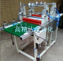氣壓雙棍傳送帶覆膜機(jī)