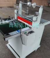 自動輸送手機(jī)鏡片覆膜機(jī)