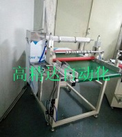多位壓膜機(jī)