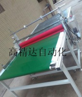 玻璃覆膜機(jī)